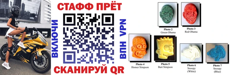 Виды наркоты Изобильный ГАШИШ  Cocaine  A-PVP  Меф мяу мяу 