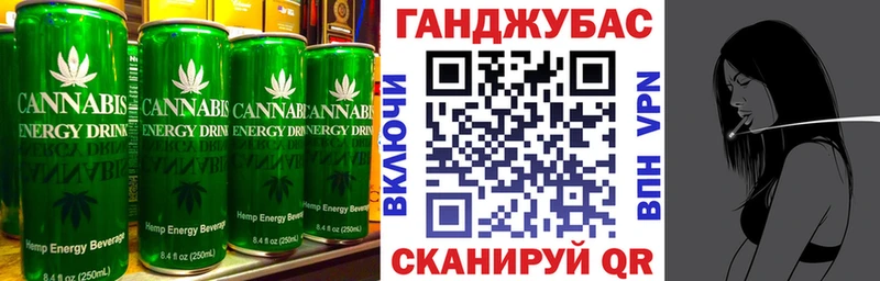 Еда ТГК конопля  дарк нет наркотические препараты  Изобильный 