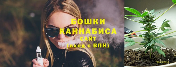 марки nbome Нязепетровск