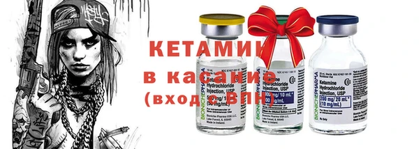 эйфоретик Нягань