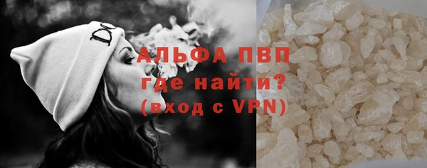 a pvp Новодвинск