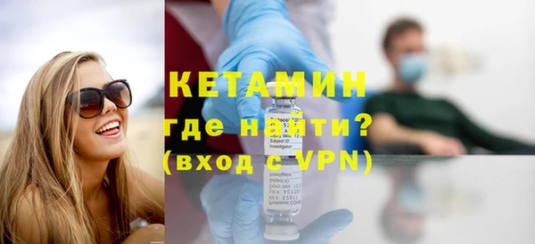 a pvp Новозыбков