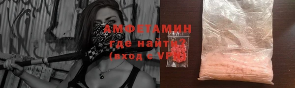 марки nbome Нязепетровск