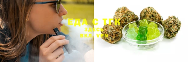 spice Няндома