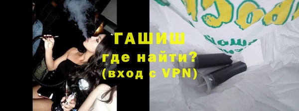MDMA Premium VHQ Нея
