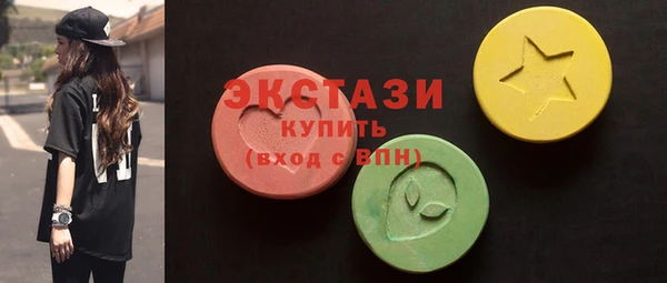 MESCALINE Остров
