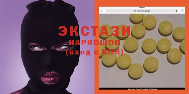 spice Няндома
