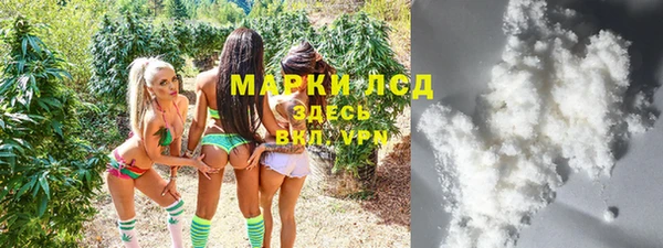 марки nbome Нязепетровск