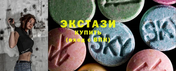 spice Няндома