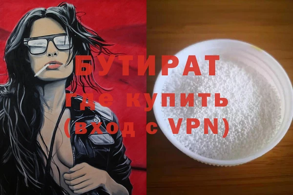 a pvp Новодвинск