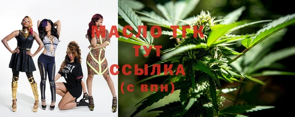 марки nbome Нязепетровск