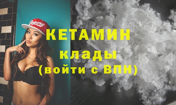 MESCALINE Остров