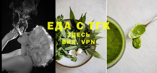 MESCALINE Остров