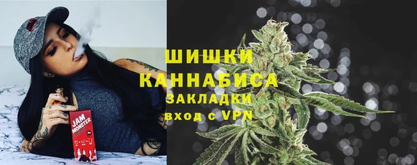 эйфоретик Нягань