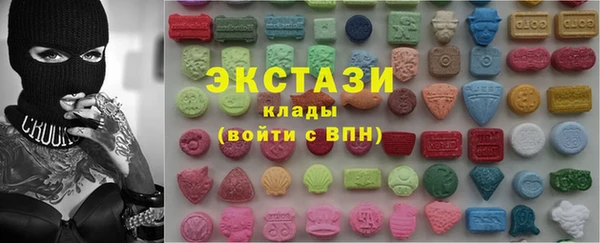 spice Няндома