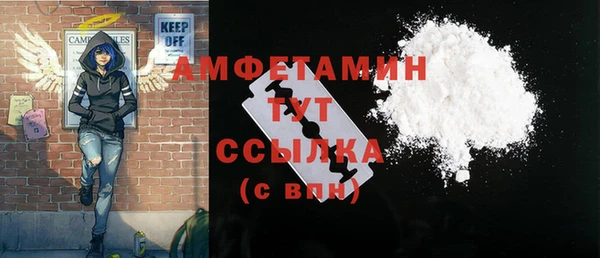 a pvp Новодвинск