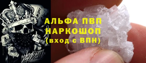 MESCALINE Остров
