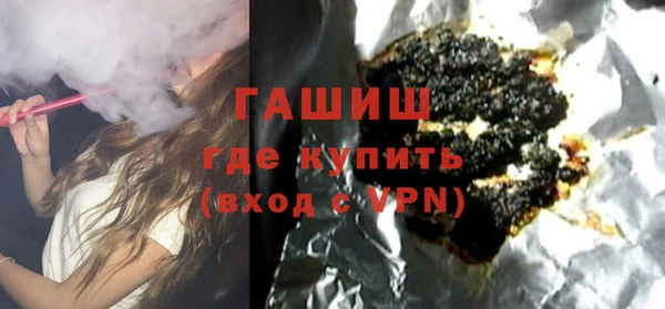 MESCALINE Остров