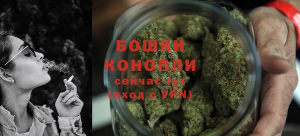 марки nbome Нязепетровск