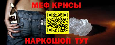 каннабис Балаково