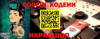 каннабис Балаково