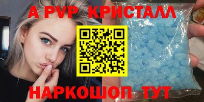 кокаин Балашиха