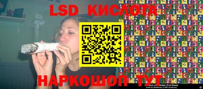 кокаин Балашиха