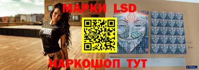 кокаин перу Балахна