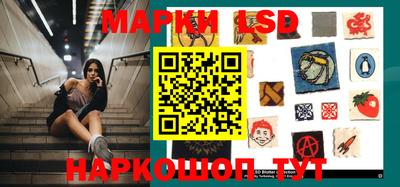 кокаин Балашиха