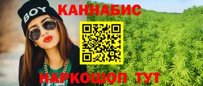 кокаин перу Балахна