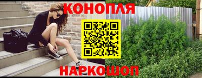 кокаин Балашиха
