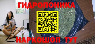 скорость mdpv Абинск
