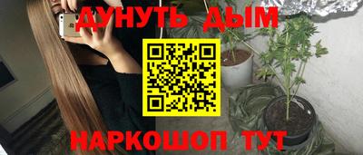 кокаин Балашиха