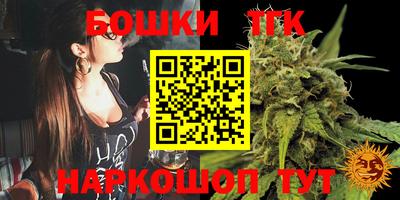 кокаин Балашиха