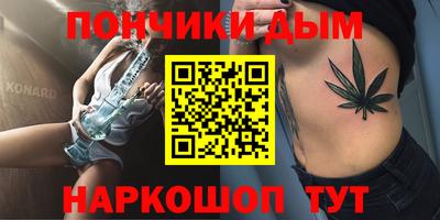 кокаин Балашиха