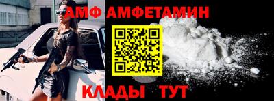 кокаин Балашиха