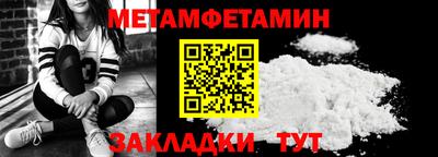 кокаин Балашиха