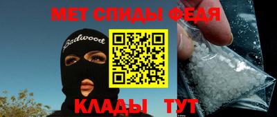 кокаин Балашиха