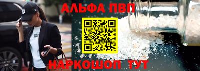 кокаин Балашиха