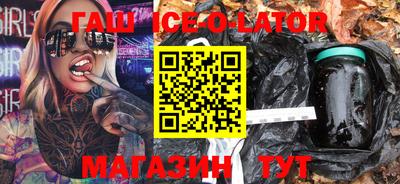 кокаин Балашиха