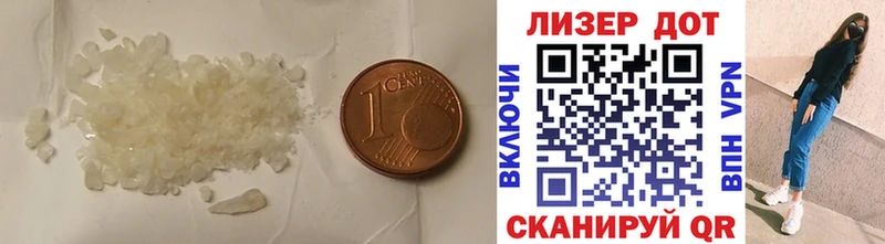 Лсд 25 экстази ecstasy  Изобильный 