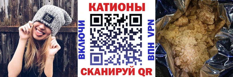 Мефедрон VHQ  Изобильный 