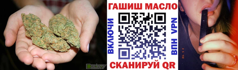 omg онион  Изобильный  Дистиллят ТГК Wax 