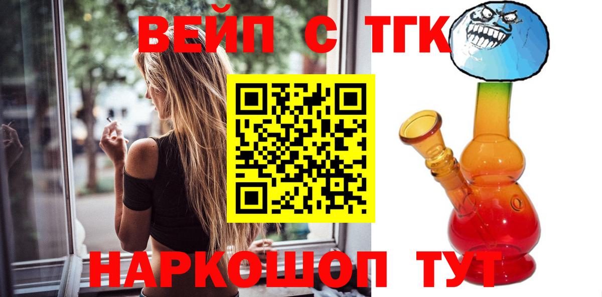 A-PVP Изобильный