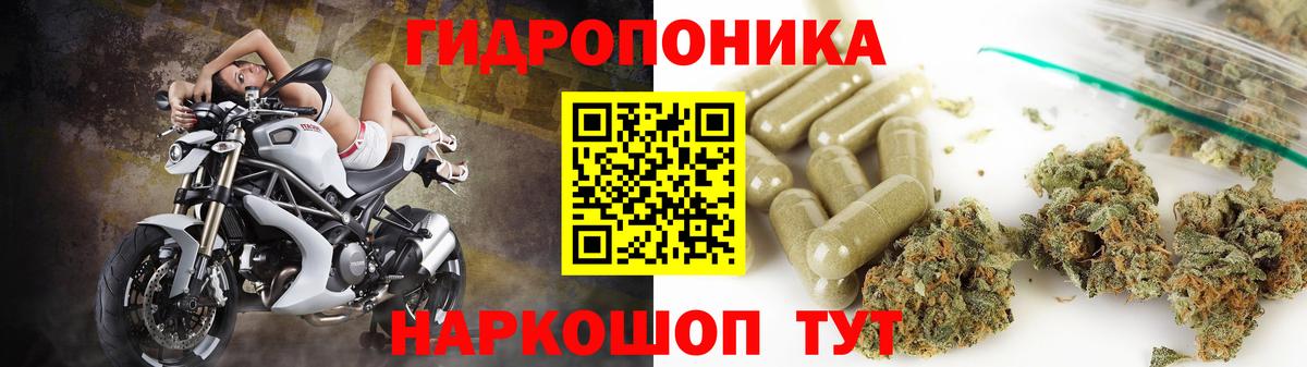 МАРИХУАНА  Кокаин  Вход с VPN  Изобильный  МДМА  ГАШИШ  Меф  