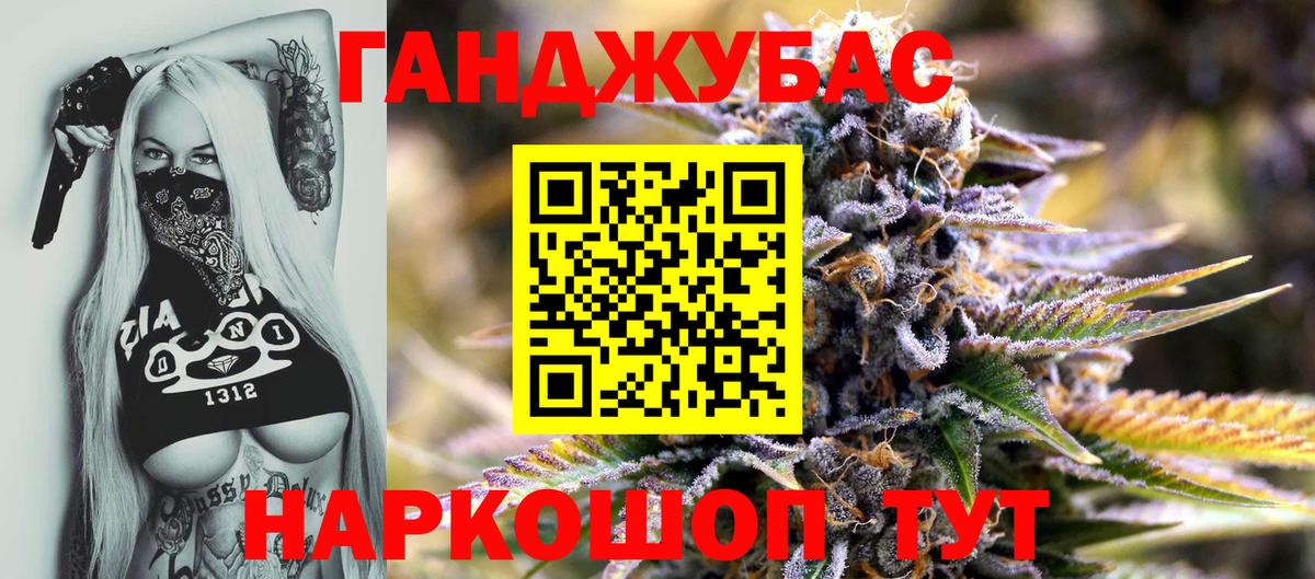  COCAIN Изобильный